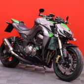 Kawasaki - Z - // Akra Sliparit! / Tangonpääpeilit / Kaatumatapit / Huoltokirja / Nopea kotiinkuljetus! // - Moottoripyörä