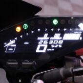 Yamaha - MT-09 - SP -malli // Suomi-Pyörä / Akrapovic / Shifter / Uudet Renkaat // - Moottoripyörä