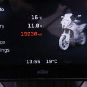 tuotekuva-KTM-1290-Super-Adventure-R-MOT-43034-2026-02-17-150604-16