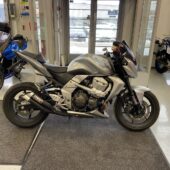 Kawasaki - Z - 750 // Huoltokirja / Suomipyörä / IXIL // - Moottoripyörä