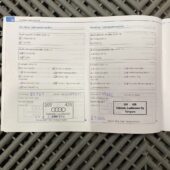 tuotekuva-Audi-A4-SEZ-819-2026-03-17-152136-40