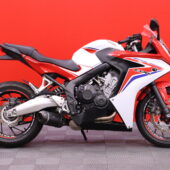 Honda - CBR - 650 R // (F-Malli) / Termignoni Slipari! / Huoltokirja / Siisti! / ABS // - Moottoripyörä