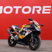 Honda - CBR - 900 RR Fireblade // Akrapovic / Myydään huutokaupat.com! // - Moottoripyörä
