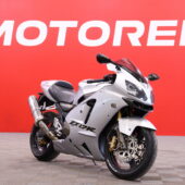 Kawasaki - ZX-12R - // Juuri saapunut! / Yoshimura / Powercommander / Piparilevyt // - Moottoripyörä