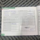 tuotekuva-Mercedes-Benz-E-IPY-526-2026-03-18-143501-46