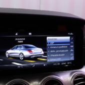 tuotekuva-Mercedes-Benz-E-MPE-560-2026-03-19-111603-29