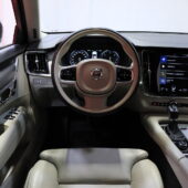 Volvo - V90 - D4 AWD Business Inscription aut - Farmari