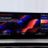 tuotekuva-BMW-330-LSA-495-2026-04-09-145506-23