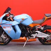 KTM - RC - 8 // Dominator Putkisto / Huoltokirja / Suomi-Pyörä / Säädettävät Kahvat / Ohjausiskari // - Moottoripyörä