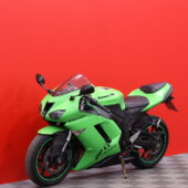 Kawasaki - ZX-6R - // Suomi-pyörä / Todella siisti kunto! / Kaatumatapit / 3x Avaimet // - Moottoripyörä