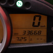 Kawasaki - ZX-6R - // Suomi-pyörä / Todella siisti kunto! / Kaatumatapit / 3x Avaimet // - Moottoripyörä