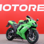 Kawasaki - ZX-6R - // Suomi-pyörä / Todella siisti kunto! / Kaatumatapit / 3x Avaimet // - Moottoripyörä