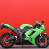Kawasaki - ZX-6R - // Suomi-pyörä / Todella siisti kunto! / Kaatumatapit / 3x Avaimet // - Moottoripyörä
