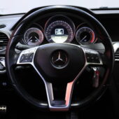 Mercedes-Benz - C - 250 CDI BE Coupé AMG // Panorama / Punainen nahkasisusta / Vakkari / ILS Xenon / - Coupe