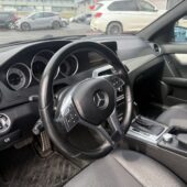 Mercedes-Benz - C - C 250 CDI 4MATIC A - Farmari