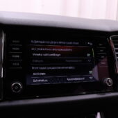 tuotekuva-Skoda-Kodiaq-BXS-271-2026-04-30-163104-21