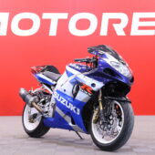 Suzuki - GSX-R - 1000 // Todella siisti! / Suomi-pyörä / IXIL / Ohjausiskari / Kliparit // - Moottoripyörä