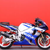 Suzuki - GSX-R - 1000 // Todella siisti! / Suomi-pyörä / IXIL / Ohjausiskari / Kliparit // - Moottoripyörä