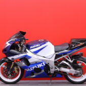 Suzuki - GSX-R - 1000 // Todella siisti! / Suomi-pyörä / IXIL / Ohjausiskari / Kliparit // - Moottoripyörä