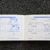 Suzuki - GSX-R - 1000 // Juuri saapunut! / Suomi-pyörä / Yoshimura putkisto / Huoltokirja / Ohjausiskari // - Moottoripyörä