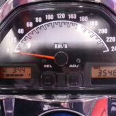 Suzuki - INTRUDER - M1800R  / Sivulaukut / Näyttävä Suomi-Pyörä // - Moottoripyörä