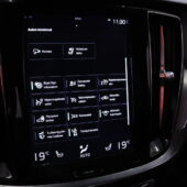 tuotekuva-Volvo-V60-Cross-Country-NNE-469-2026-04-08-155505-22
