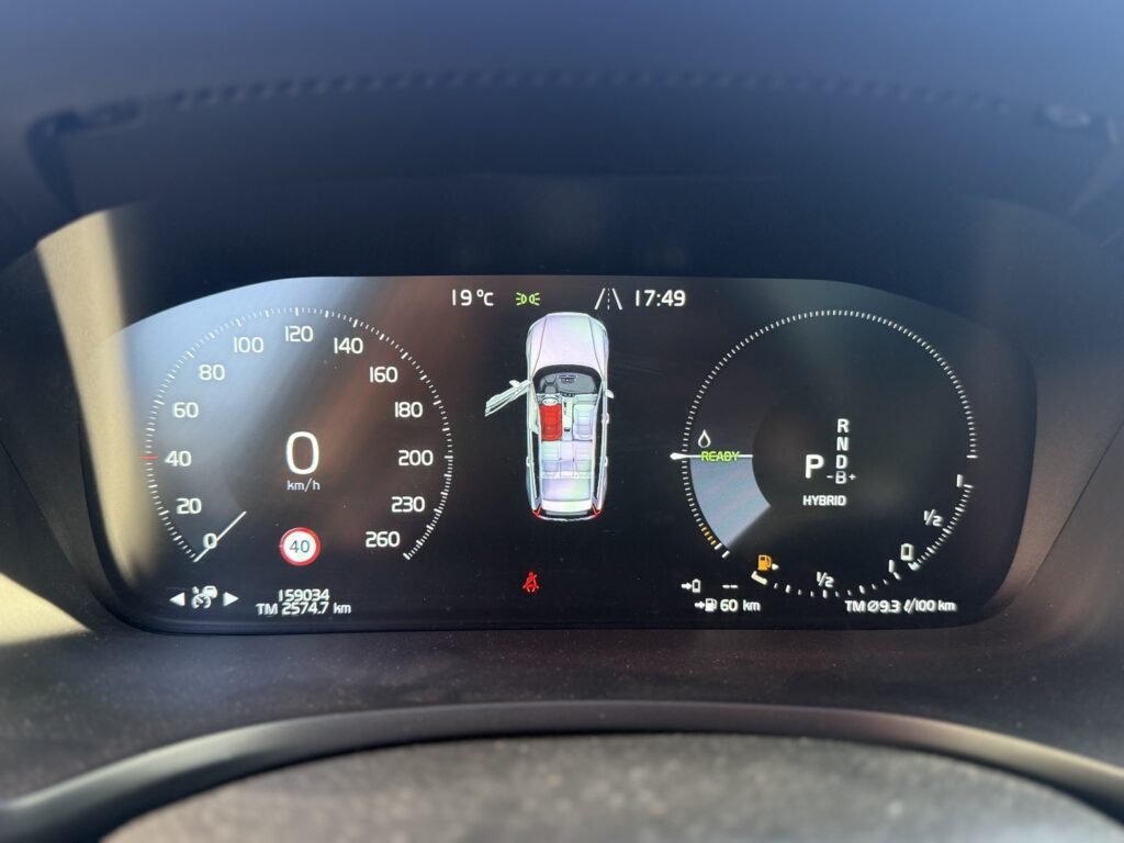 Volvo - V60 - T8 TwE AWD Polestar aut Volvo - V60 - T8 TwE AWD Polestar aut - Farmari