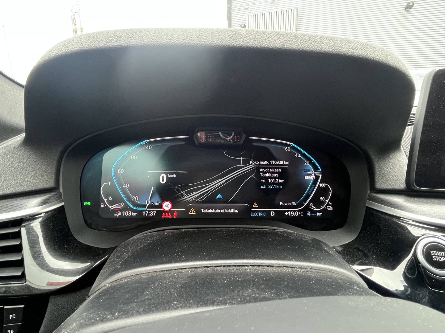 BMW - 530 - G31 Touring 530e xDrive A M Sport // Laser / ACC / Harman&Kardon / HUD / Koukku / Eleohjaus // - Farmari