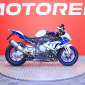 BMW - HP4 - Competition // 2. Om Suomi-pyörä / Akrapovic / Uudet renkaat / Huoltokirja / Öhlins // - Moottoripyörä