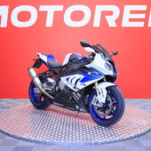 BMW - HP4 - Competition // 2. Om Suomi-pyörä / Akrapovic / Uudet renkaat / Huoltokirja / Öhlins // - Moottoripyörä