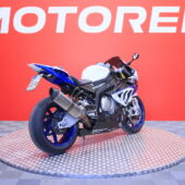 BMW - HP4 - Competition // 2. Om Suomi-pyörä / Akrapovic / Uudet renkaat / Huoltokirja / Öhlins // - Moottoripyörä