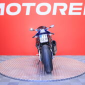 BMW - HP4 - Competition // 2. Om Suomi-pyörä / Akrapovic / Uudet renkaat / Huoltokirja / Öhlins // - Moottoripyörä