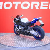 BMW - HP4 - Competition // 2. Om Suomi-pyörä / Akrapovic / Uudet renkaat / Huoltokirja / Öhlins // - Moottoripyörä