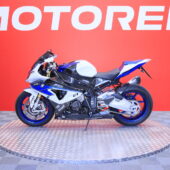 BMW - HP4 - Competition // 2. Om Suomi-pyörä / Akrapovic / Uudet renkaat / Huoltokirja / Öhlins // - Moottoripyörä