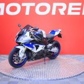BMW - HP4 - Competition // 2. Om Suomi-pyörä / Akrapovic / Uudet renkaat / Huoltokirja / Öhlins // - Moottoripyörä