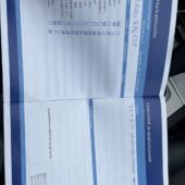 tuotekuva-Mercedes-Benz-C-LNC-229-2026-05-12-112927-29