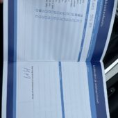 tuotekuva-Mercedes-Benz-C-LNC-229-2026-05-12-112927-31