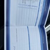 tuotekuva-Mercedes-Benz-C-LNC-229-2026-05-12-112927-34