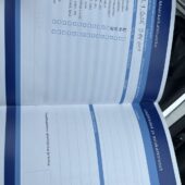 tuotekuva-Mercedes-Benz-C-LNC-229-2026-05-12-112927-35