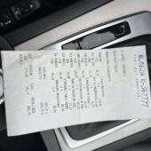 tuotekuva-Mercedes-Benz-C-LNC-229-2026-05-12-112927-36