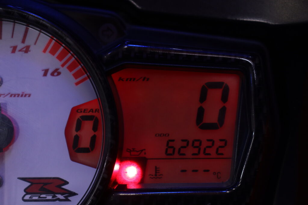 Suzuki - GSX-R - 750 // Suomi-pyörä / Putkisto / Ducktail / Ohjausiskari / Kaatumatapit // Suzuki - GSX-R - 750 // Suomi-pyörä / Putkisto / Ducktail / Ohjausiskari / Kaatumatapit // - Moottoripyörä