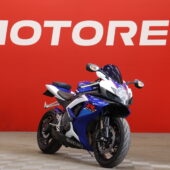 Suzuki - GSX-R - 750 // Suomi-pyörä / Putkisto / Ducktail / Ohjausiskari / Kaatumatapit // - Moottoripyörä