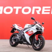 Yamaha - YZF-R1 - // Löytö! / Suomi-pyörä / Pikku kilsat! / 3x Avaimet // - Moottoripyörä