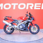 Aprilia - RS - HUUTOKAUPAT.COM - Moottoripyörä