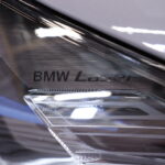 BMW - I4 M50 - Fully Charged // Laser / Harman&Kardon / HUD / ACC / M Sport Pro / Vetokoukku / Muistipenkki / Comfort access // - Sedan
