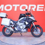 Honda - VFR - 1200 X Crosstourer // Navigointi / 4x laukut / ABS / TC // - Moottoripyörä