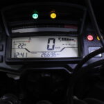 Honda - VFR - 1200 X Crosstourer // Navigointi / 4x laukut / ABS / TC // - Moottoripyörä