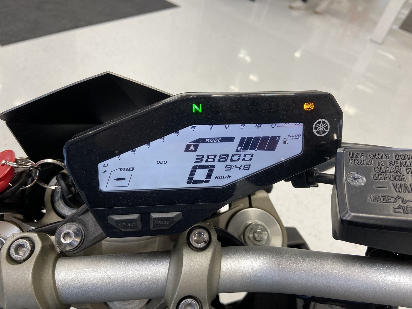 Yamaha - MT-09 - // ABS / 3x-avain / ZARD // - Moottoripyörä