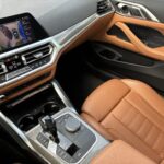 BMW - 420 - G22 Coupé 420i A Business M Sport // Suomi-auto / Laser / ACC / HUD / 360° / Muistinahat / Hifi / DAP // - Coupe