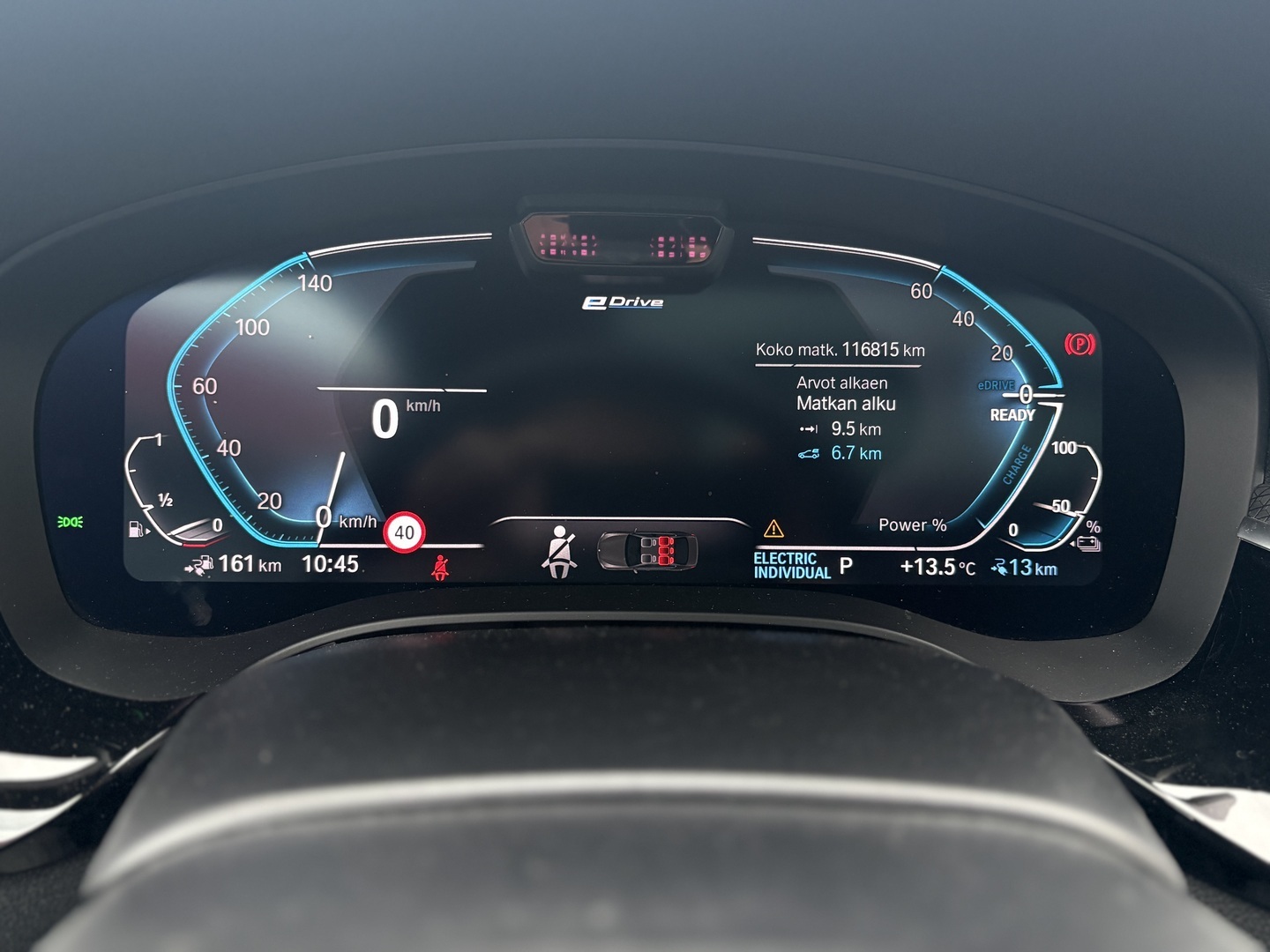 BMW - 530 - G31 Touring 530e xDrive A Charged Edition M Sport // Panorama / HUD / ACC / 360 / Laser / Muistipenkit / H&K // - Farmari